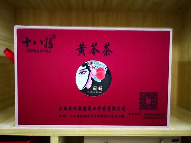 徒步路上的“世外桃源”，来梨园山庄让你的生活“慢”下来～