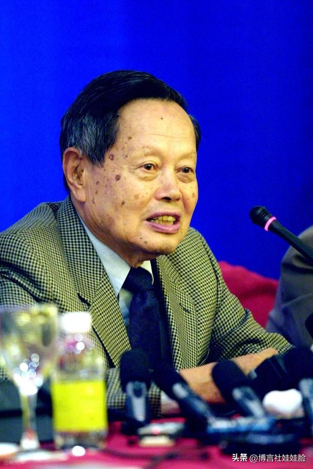 杨振宁留给中国科学的2大遗产