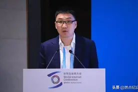 放弃首富做“首善”，41岁黄峥裸捐1000亿美元，功成身退令人羡慕图片