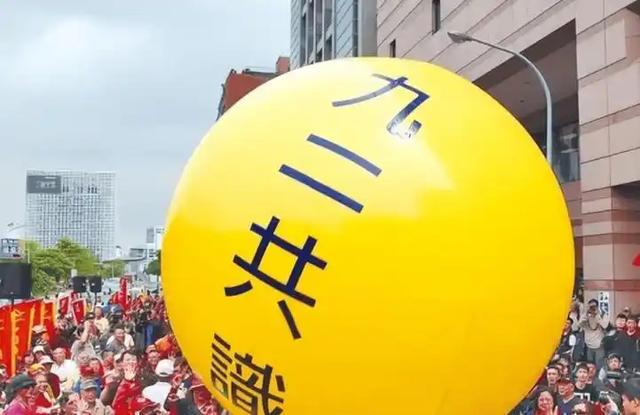 国台办果然没看错，郑丽文真面目被彻底揭露！小算盘到此为止了