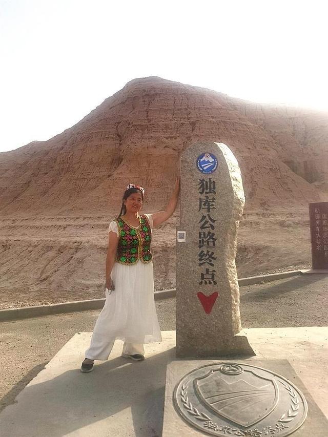 新疆独库公路之旅