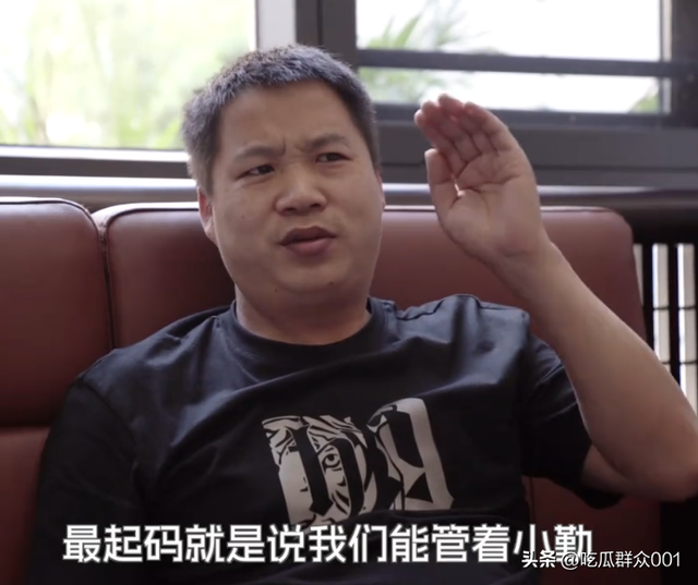 过河拆桥？靠小马云住上别墅后，表哥称范小勤若不拍视频只能流浪