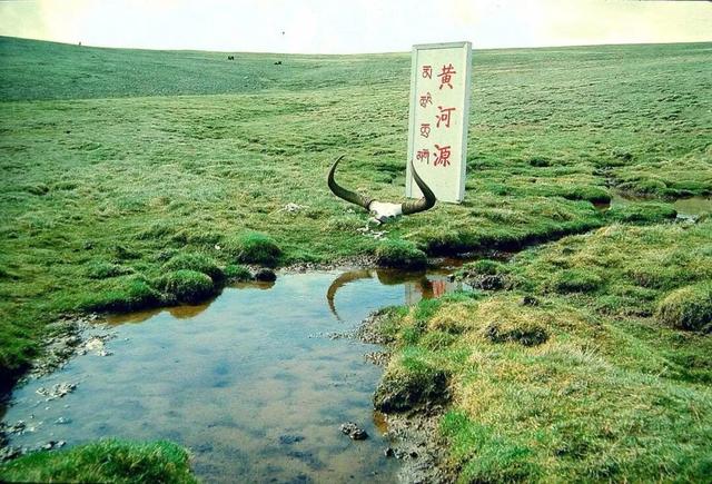 桂维民诗词作：黄河溯源考察纪行之三