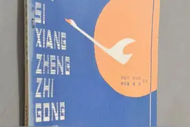 国家投入巨大的思政专业，遇到了什么瓶颈图片
