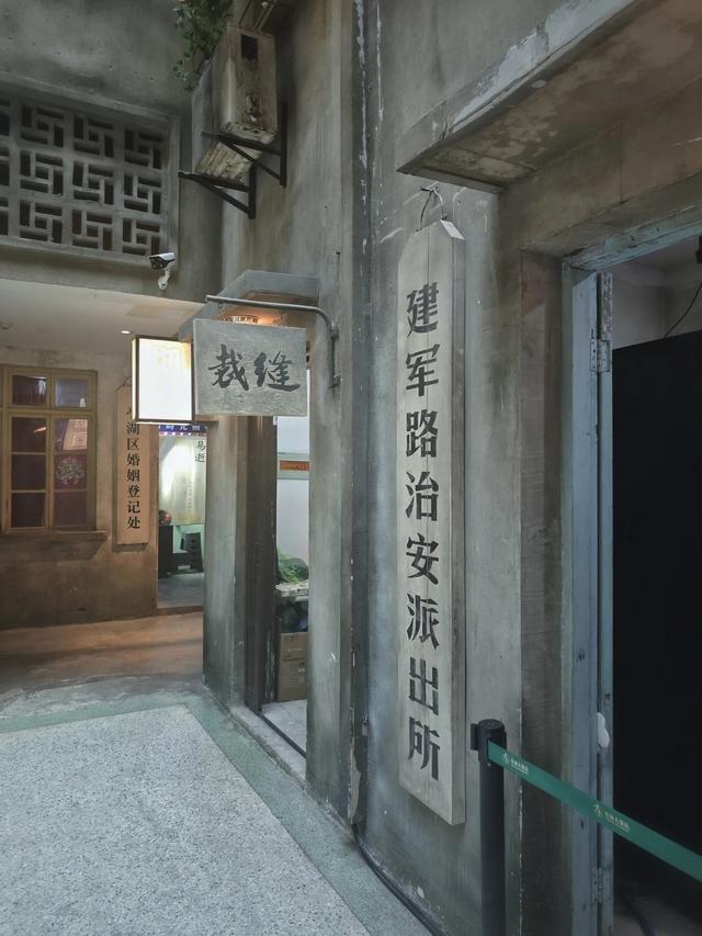 盐城竹林大饭店