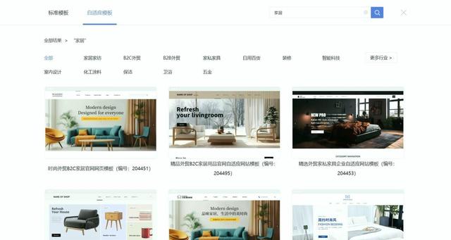 顺手！网站 SEO 内容规划工具易用性评分，SEO 选顺手工具