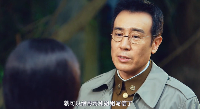一千多人牺牲结局，无法改写，但于和伟临刑前一个动作，升华全剧