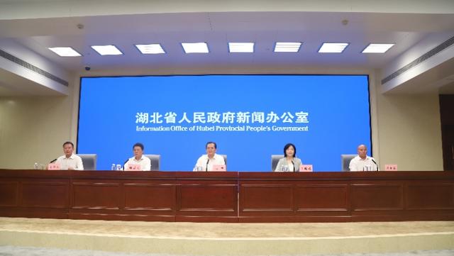 黄鹤楼、神农架、武当山等百家景区任你游，湖北大一新生可领免费旅游年卡