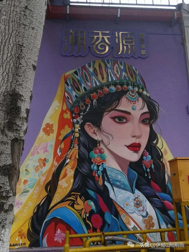 新疆之行(十三)伊宁 喀赞其和六星街