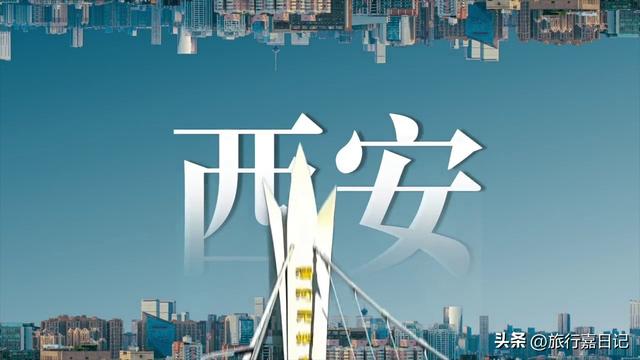 五一只有3天假？不如跟着一本书出发吧