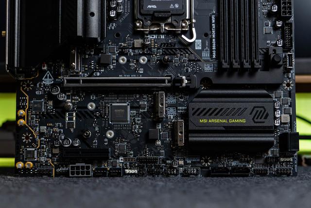 性能兼具性价比，微星MAG B860M 迫击炮+英特尔酷睿Ultra 7装机体验