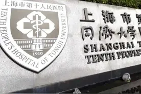 同胞姐妹联署表扬！“这位医生的技术以及微笑，让我们感到温暖”图片