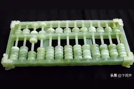 比亿还大的计数单位有哪些图片