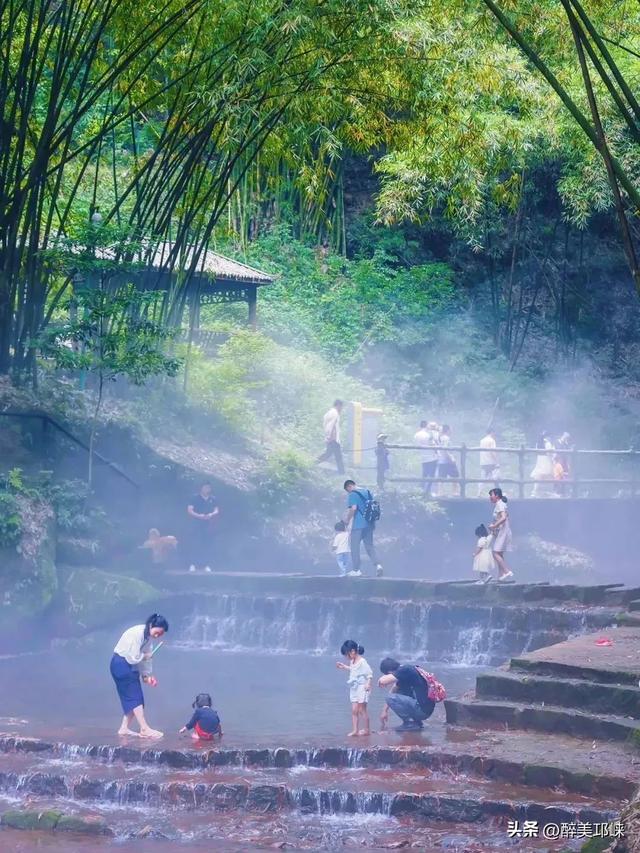 迎世运 耍邛崃｜你想要的夏日清凉就在→