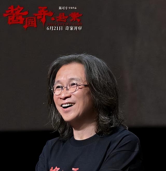 全网抵制！著名导演请“港独”艺人，终于惹了众怒，章子怡也难救