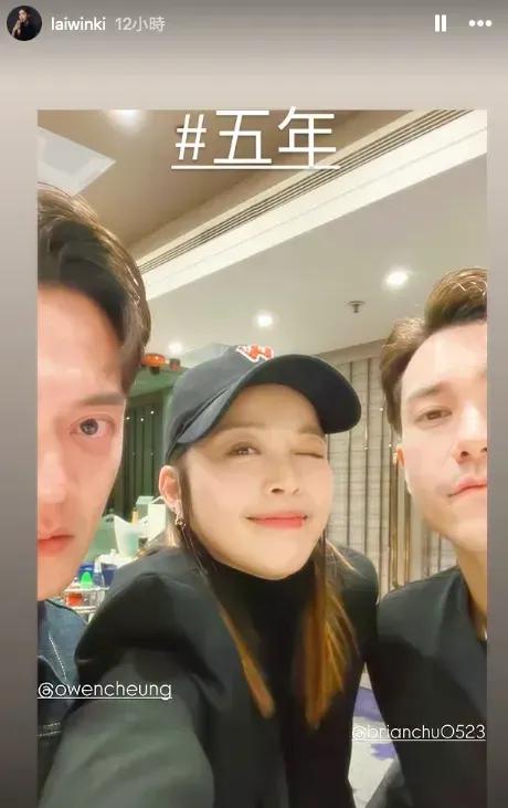 《反黑路人甲》播出四年首次演员聚会,王浩信罕现身,或有望拍续集