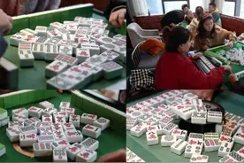 有些事你还真别犟！开麻将馆的人上场玩，十打九输！图片