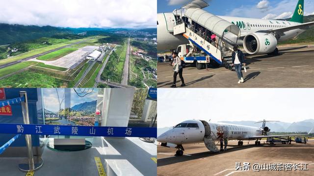 重庆山窝窝的枢纽小城，有道江湖菜是下饭神器，你去品尝过吗？