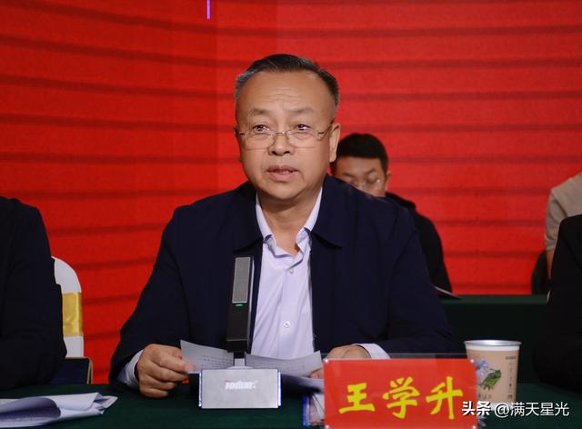 浑源县文化旅游协会成立了！