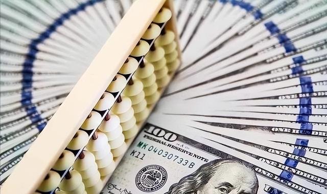 36万亿美债暴雷！中国持7563亿美债将损失巨大，央行已出手