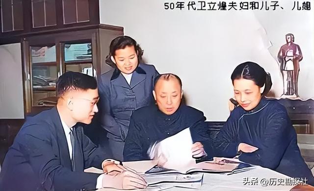 卫立煌将军的妻子有多漂亮？穿着时髦端庄优雅，不愧是北大校花！