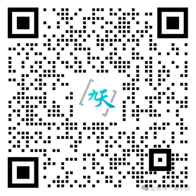 央企出手，让选大模型更容易了！中国移动发布MoMA聚合服务引擎