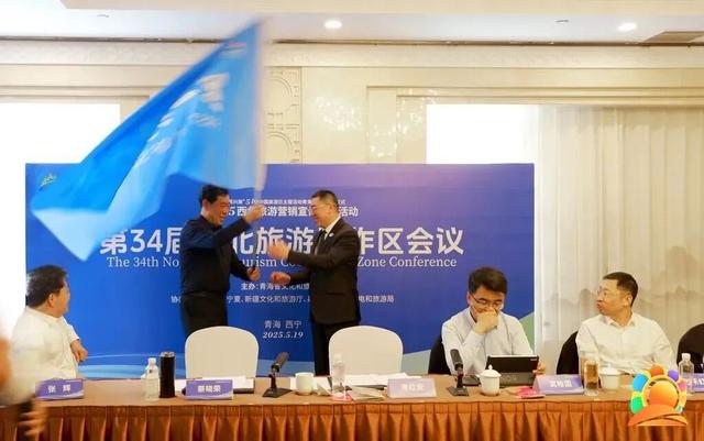 2026“第一缕阳光”全球同拍邀您同行