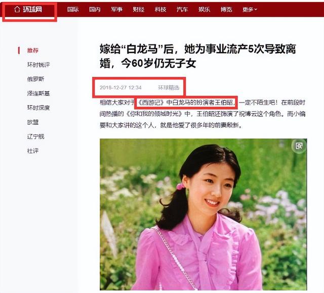 他被谢霆锋打成重伤，发妻6次流产绝情离开，如今街头卖卤肉为生