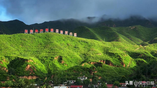 聚焦河北省旅发大会 | 保定分会场：Baoding Mountain Walk！穿越保定太行步道的N种可能