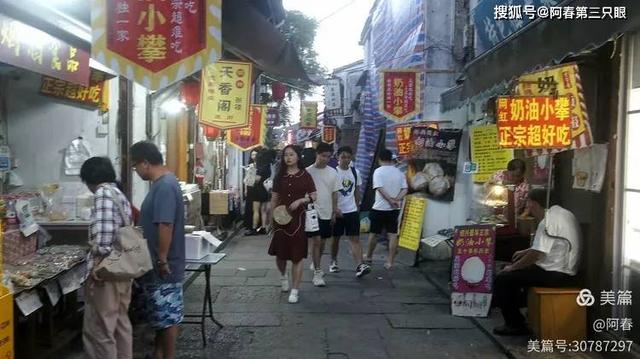 游绍兴 八字桥、仓桥直街…