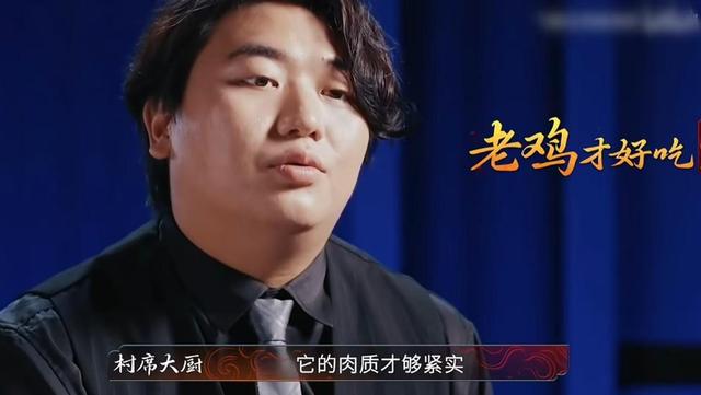 全进华白切鸡风波后续，本人被骂到删除视频，全红婵被“连累”了