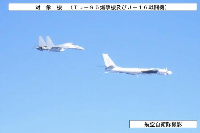 大结局时刻要来？琉球群岛遭围，关于中日，高市终于说了句实话