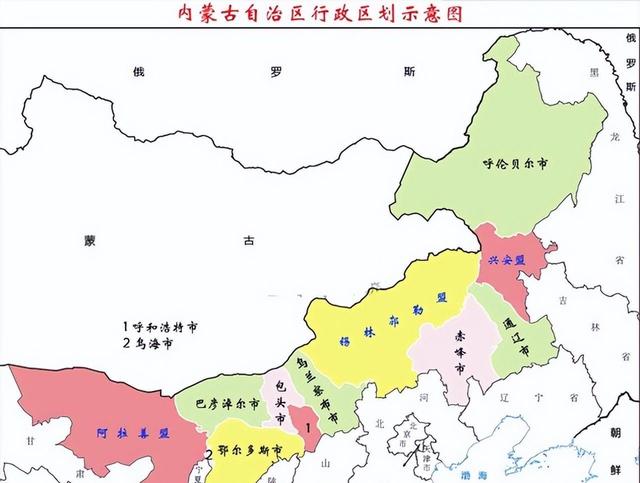 华北5省市区，北京天津包含在河北省内，内蒙古属于华北地区