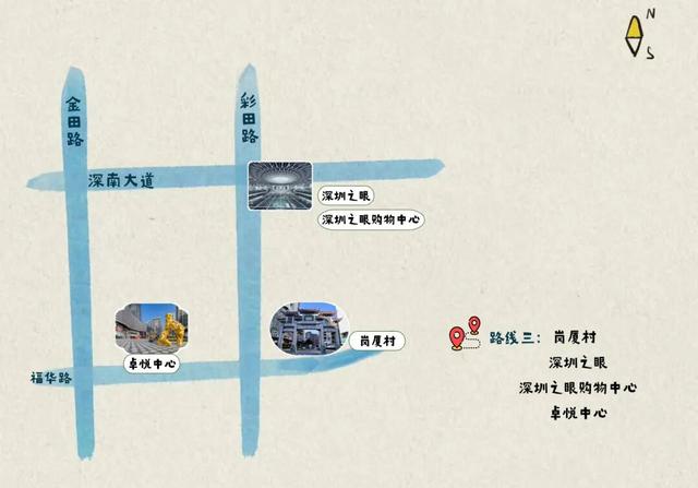 人人人！不离深的深圳人，都将涌向这里......