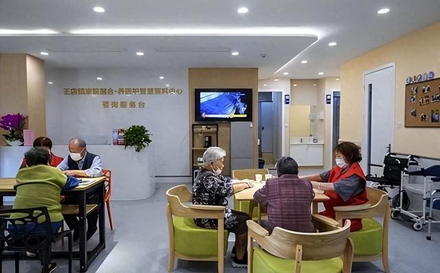 养老院也开始退场了，到2025年后，将迎来很多养老院的“闭院潮”