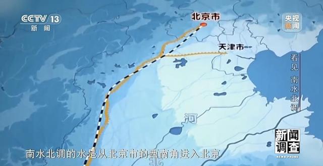 中国耗时20年又造了条“长江”，1.7亿人受益，到底有多了不起？