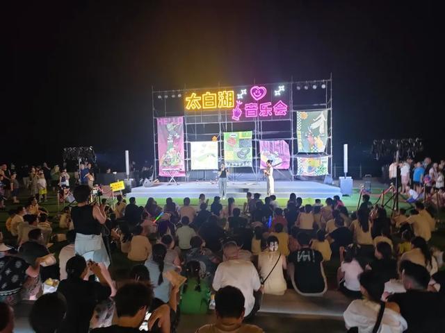 演唱会、专属优惠、甜蜜约会，济宁七夕限定惊喜不容错过！