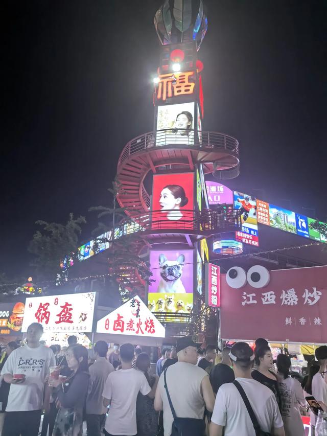 北京最大的夜市！逛三个小时完全没问题！停车场有十个！人山人海