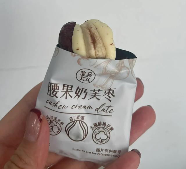 下次去“盒马”一定要拿这6样!简直好吃到怀疑人生!(附价格)