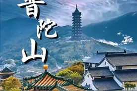 普陀山避坑指南！90%游客白花300的冤枉钱，本地人教你3招破解！图片