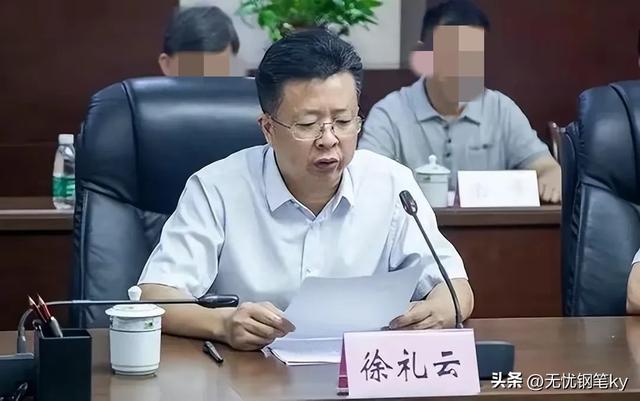 8月22日晚间，江西省8人被查落马，真是触目惊心，看看都有谁