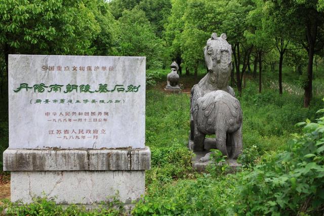 帝王之乡，眼镜之城，当年解放上海也从这里启程