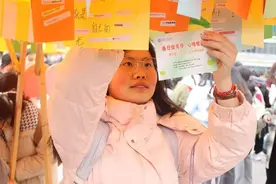 重庆第二师范学院创新打造心理健康教育品牌活动 助力学生心理素养提升图片