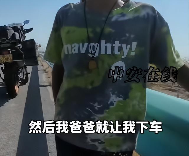 亲爹把儿子扔新疆国道上，妈妈烈日徒步1.5公里寻找，后续很寒心