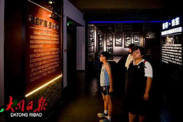 这个假期，大同红色场馆成热门打卡地