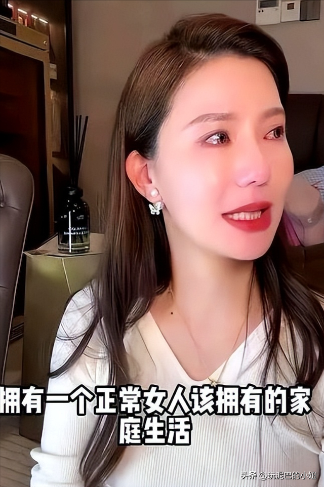 结婚三年没夫妻之实 网红“猴哥说车”终离婚，丈母娘早就曝过真相