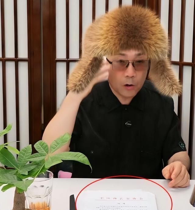 杨议曝冯巩没来葬礼真相！打了俩电话没接，送来一纸公函，不简单