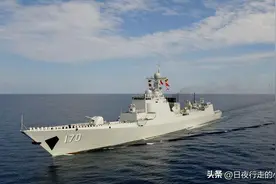 中国驱逐舰大盘点：型号、数量与海上使命图片