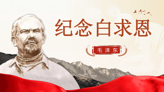清华大学教授王革华（水木客悠）的文化之旅——暑假一日耍