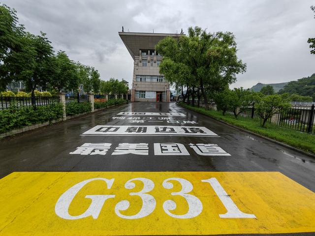 2025年夏季东北边境游（13）长白口岸